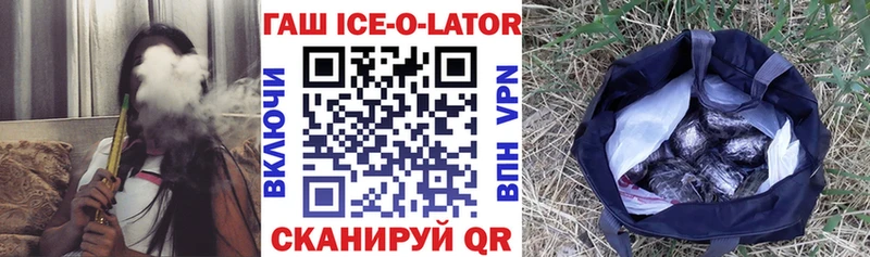 Наркошоп Тайшет A-PVP  Меф  Галлюциногенные грибы  Cocaine 