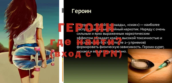 ешки Краснотурьинск