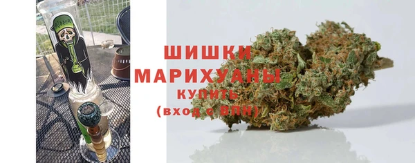 jwh Красноперекопск