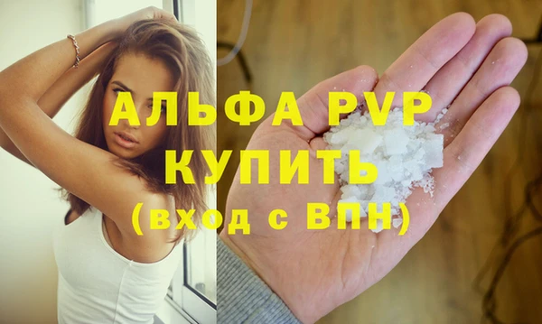 круглые Краснослободск