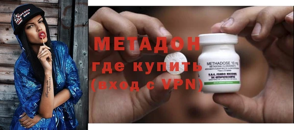 круглые Краснослободск