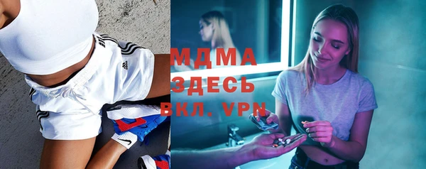 круглые Краснослободск