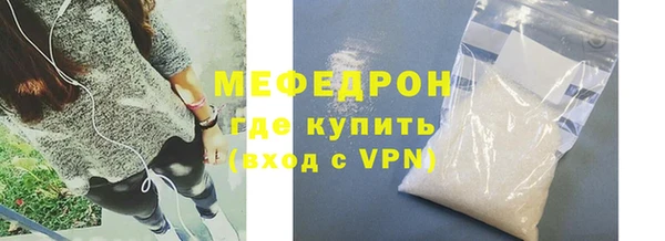 ешки Краснотурьинск