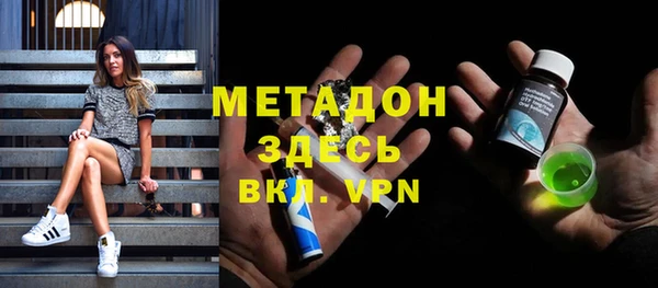 ешки Краснотурьинск