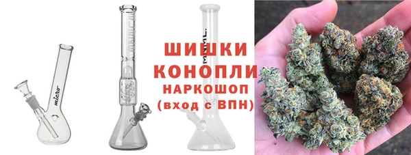 jwh Красноперекопск