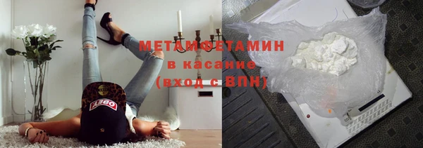 ешки Краснотурьинск