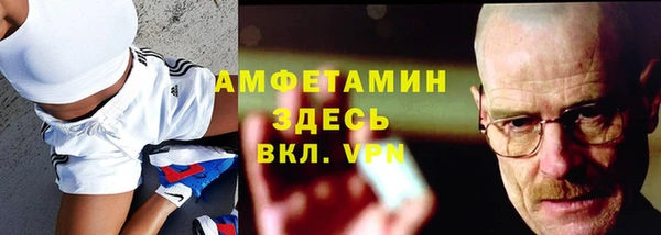 ешки Краснотурьинск