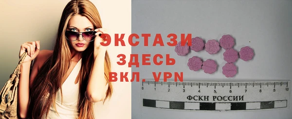 jwh Красноперекопск