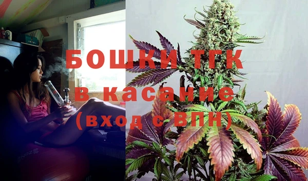 ешки Краснотурьинск