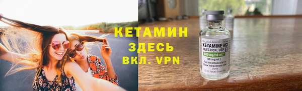 круглые Краснослободск