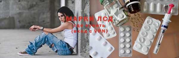 ешки Краснотурьинск
