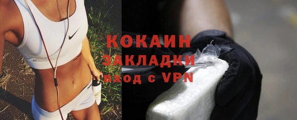 ешки Краснотурьинск