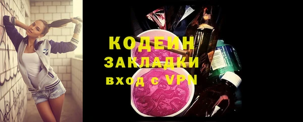 круглые Краснослободск
