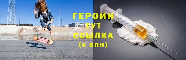ешки Краснотурьинск