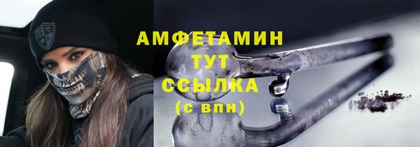 jwh Красноперекопск