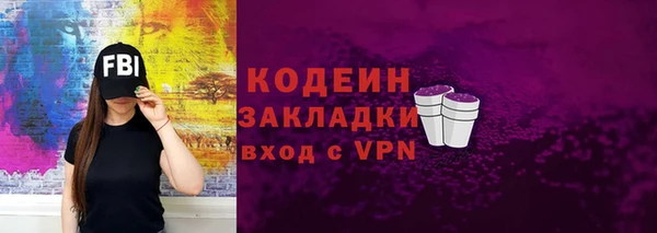 круглые Краснослободск