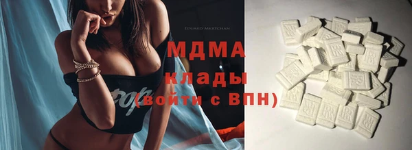 ешки Краснотурьинск