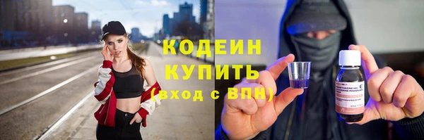 ешки Краснотурьинск