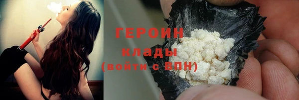 круглые Краснослободск