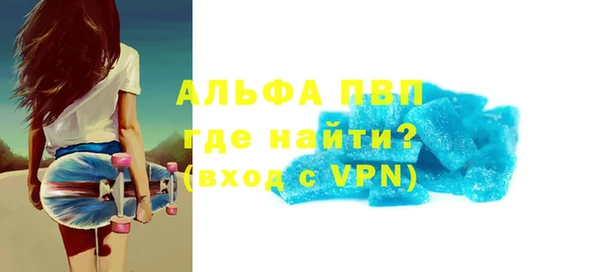 круглые Краснослободск