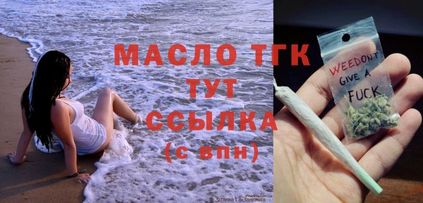ешки Краснотурьинск