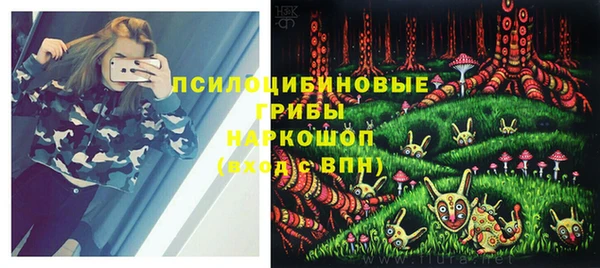 гашишное масло Корсаков