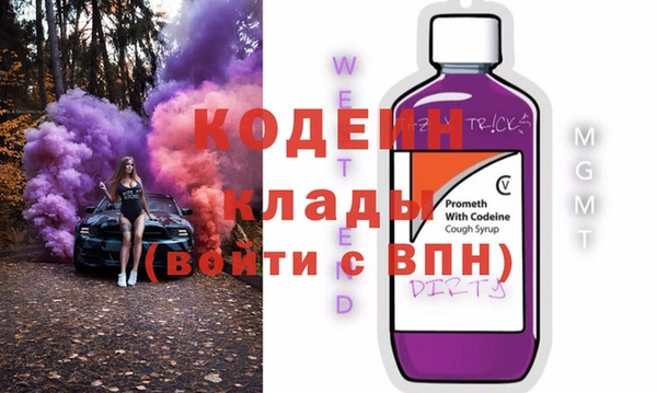 ешки Краснотурьинск