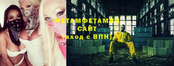 круглые Краснослободск