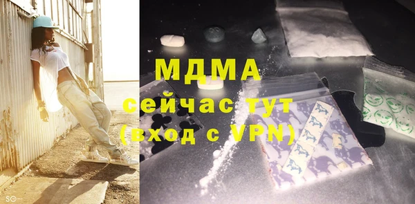 jwh Красноперекопск