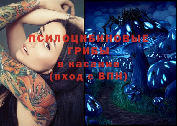 метадон Краснотурьинск
