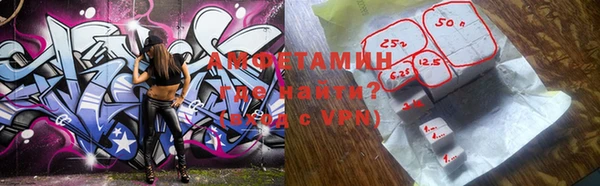 круглые Краснослободск