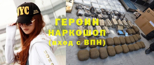 круглые Краснослободск