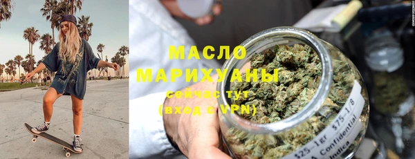 круглые Краснослободск