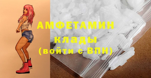 jwh Красноперекопск
