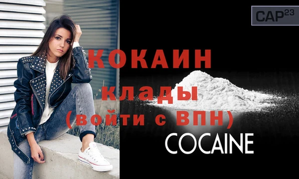 круглые Краснослободск
