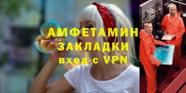 твердый Костерёво