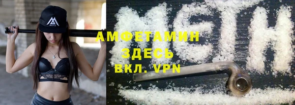 ешки Краснотурьинск