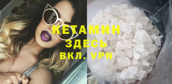 ешки Краснотурьинск