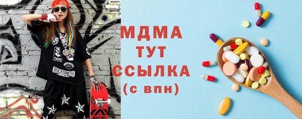 круглые Краснослободск
