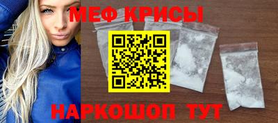 твердый Абинск