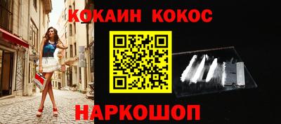 героин Азнакаево