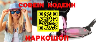 героин Азнакаево