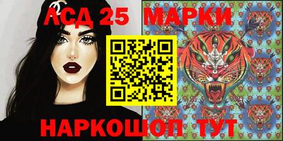 трава Ипатово