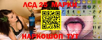 кокаин премиум Абакан