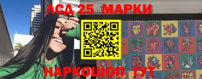 трава Ипатово