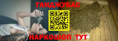 кокаин Изобильный