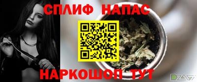 прущие крисы Ирбит