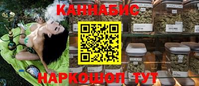 героин Азнакаево