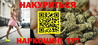 трава Ипатово