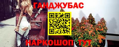 прущие крисы Ирбит